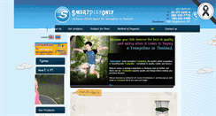 Desktop Screenshot of en.smartplayonly.com